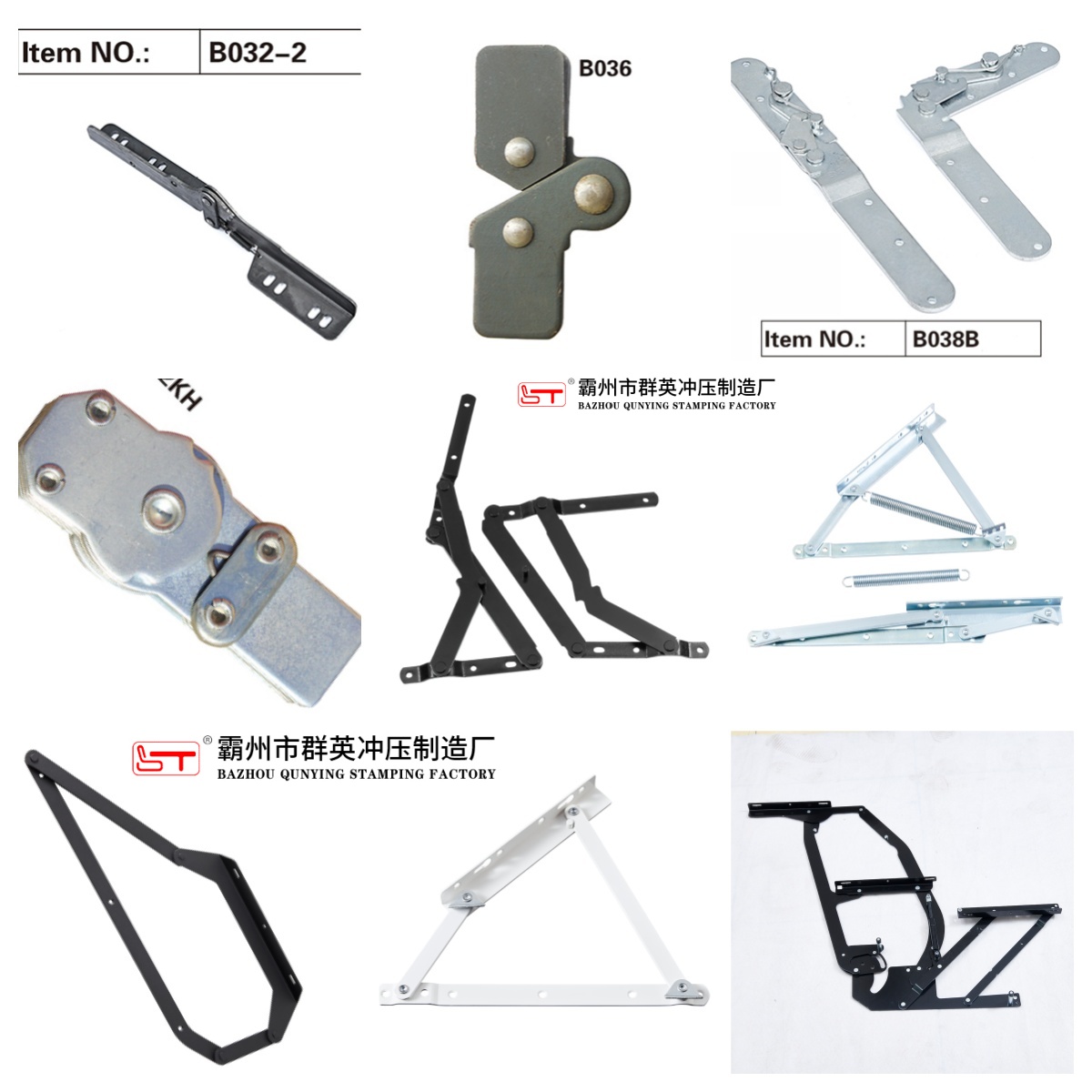 包头市家具金属冲压件沙发连接配件 - 排名